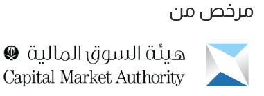 شعار هيئة السوق المالية
